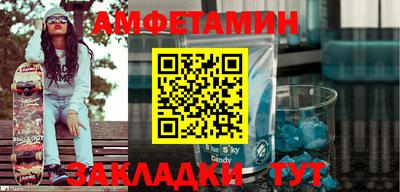 дмт Малоярославец