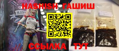 ECSTASY Мариинск