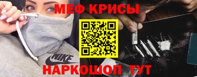 таблы Малгобек