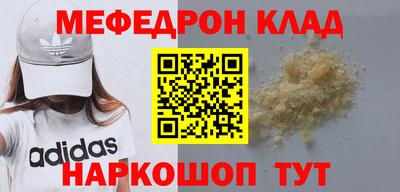 дмт Малоярославец