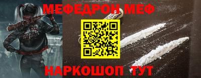 ECSTASY Мариинск