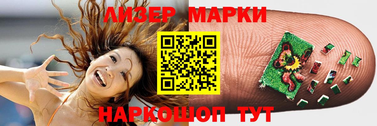 ЛСД экстази ecstasy  LSD-25 экстази ecstasy  Лсд 25 экстази  Вход с VPN  Бугульма 