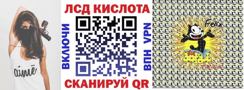 купить  сайты  Бугульма  Марки NBOMe 1,5мг 