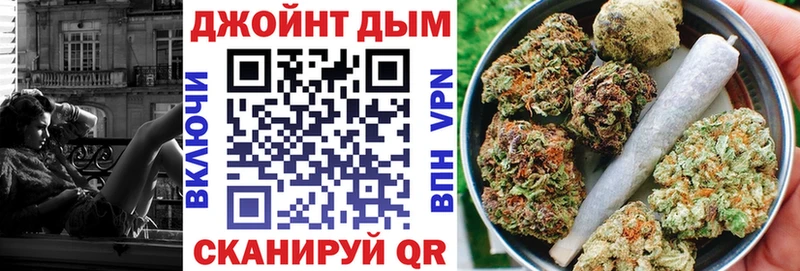 Канабис индика  omg как зайти  Бугульма  наркота 